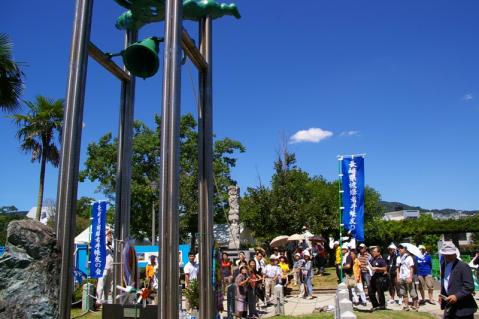 100808_NagasakiBell04.jpg