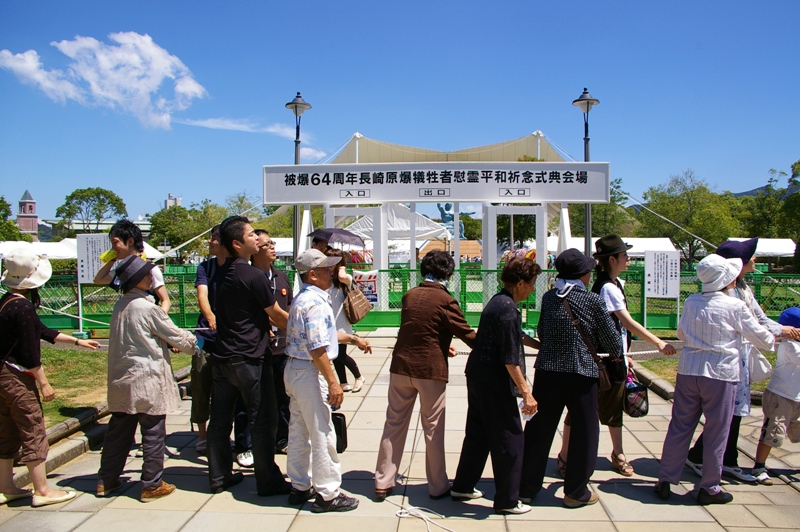 NagasakiBell03_20090809011928.jpg