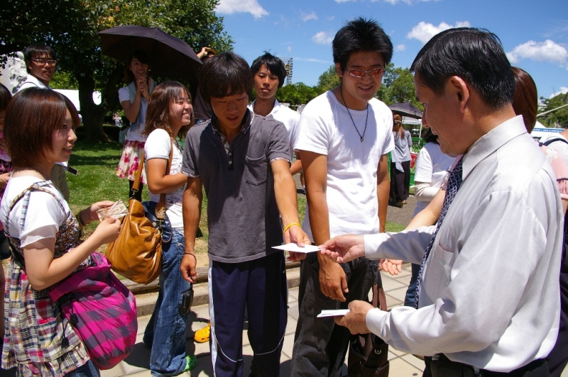 NagasakiBell041.jpg