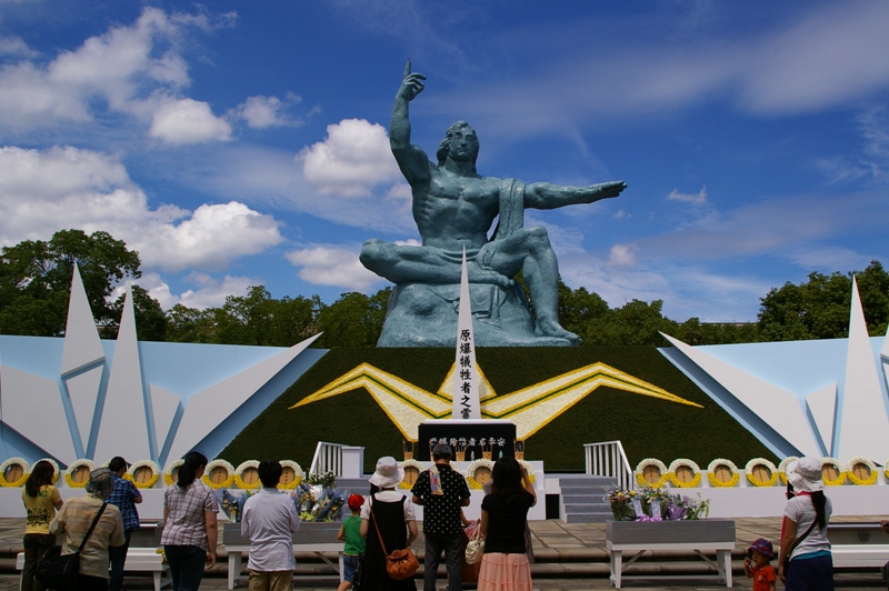 NagasakiBell09.jpg